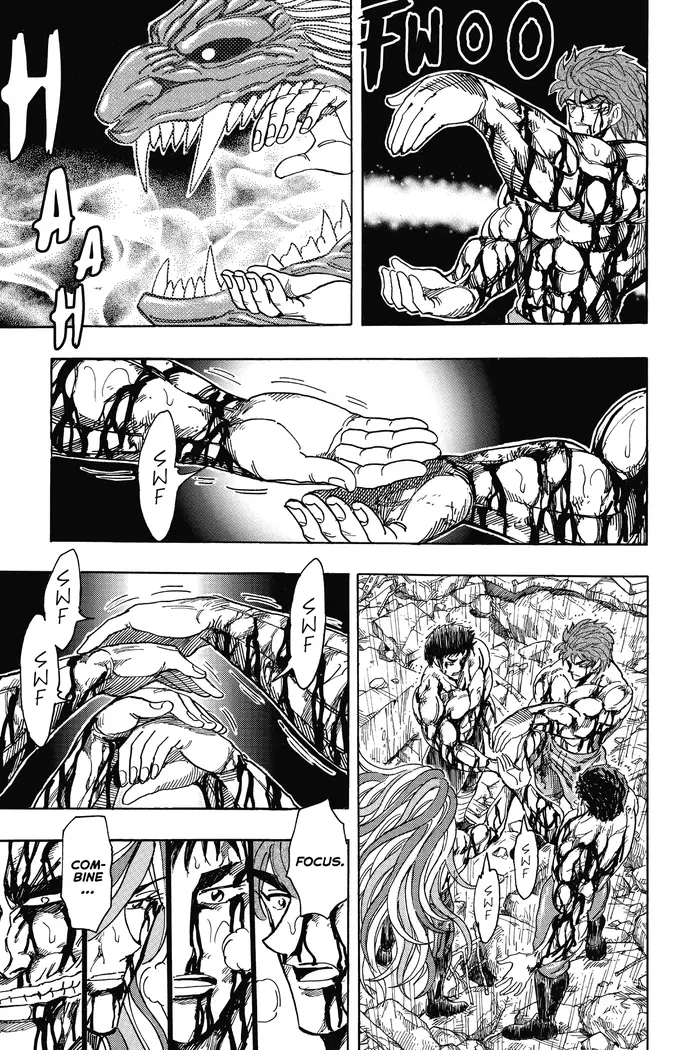 Toriko Chapter 206 image 03_optimized